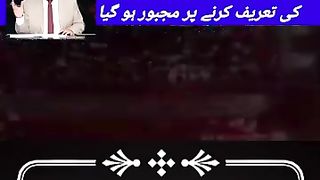 عمران خان کے مینار پاکستان