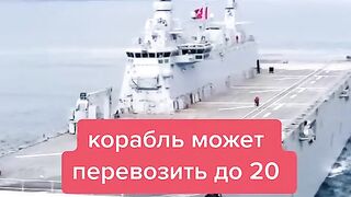 ТУРЦИЯ ПУСНА ПЪРВИЯТ КОРАБ ПРЕВОЗВАЩ ДРОНОВЕ
