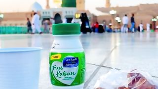 Status | Ramzan Mubarak