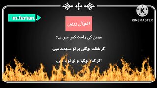 Ho to 1k sobscribr in 1 dy.. mfarhangazar... 2
