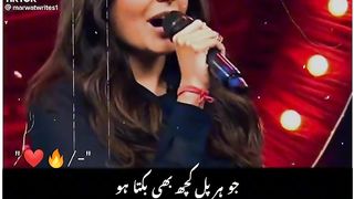 Nice poetry 7