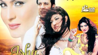 Ishq_Be_Parwah_Pakistani_Full_Movie__2008_Moamar_Rana_Sana__Veena_Malik_
