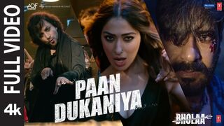 Paan Dukaniya:-Bholaa-|-Ajay-Devgn,-Tabu,-Raai-Laxmi