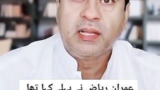 Jo Bhee IMRAN Bhai Boltay Hain....