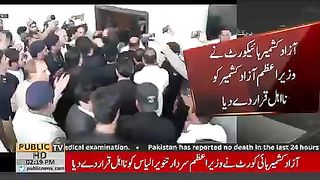 وزیراعظم آزاد کشمیر سردار تنویر الیاس کو  نااہل قرار دے دیا گیا