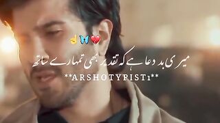 Mubabbat or bewafa