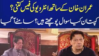 زمان پارک پارٹی امیدواروں کا ٹکٹ لینے والوں کا رش لگ گیا ۔۔۔۔