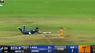What is darama in the last ball