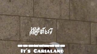 Naat | تو کہنا آقا سلام لیجۓ غلام آیا  | Beautiful Naat | SubhanAllaha ❤️