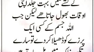 quotes channel 28