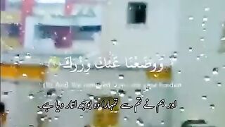 Alquran 4