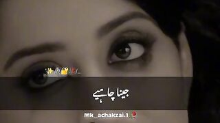 Zindagi ka har pal akhati smjh k jiyoo