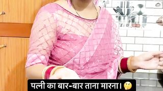 Larki ki iss baat say Kon Kaon Mutafeqe Haiy