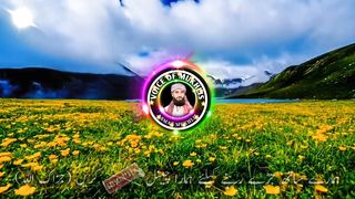 Badshah Ka Khazana or Uska Anjam