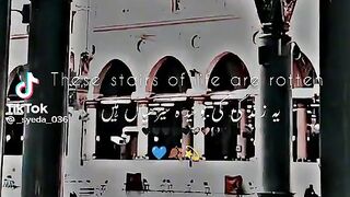 Naat Short Reel