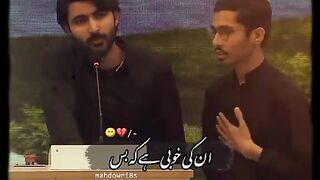 #CapCut اور ہم اکیلے ہیں   ???????????? #fpyシ #foryou #foryoupage #trending #hellotiktok #fpy #viral @???? I,Q,R,A ????