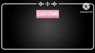 Ho to 1k sobscribr in 1 dy.. mfarhangazar... 3