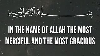 Ramadan last Ashrah