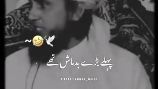 Molana funny video