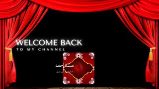 Chapter No. 1| Musnad Ahmad (Hadees No. 36 to 40) ki Urdu Translation | مسند أحمد # #youtube