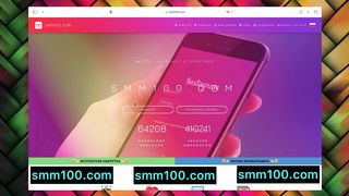 Как накрутить подписчиков в ТИК ТОК - СЕКРЕТНЫЙ СПОСОБ! #накрутка #tricks