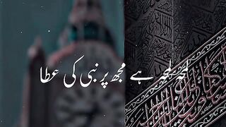 New_naat_status_ramzan_mubarak