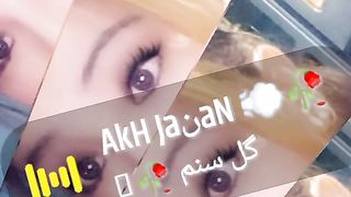 Lovers eyes waiting