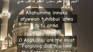 Dua for Lailatul Qadr #dua #forgiveness #allah #ramadan2023???? #fyp #islamic_video #foryou #foryoupage