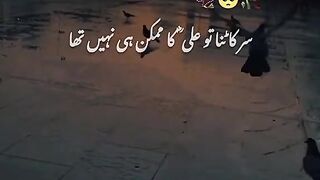 21 ramzna mubark