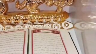 Surah fatiha 3