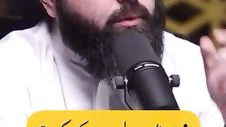 نماز میں اللہ سے کہا