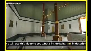 Khana kabba inside