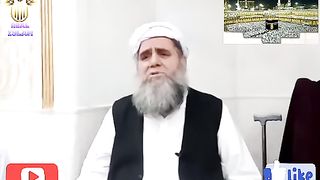والدین کا حق اور ان کا مقام اور ان کی خدمت کیسے کرنی چاہے