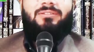 پانچ جنتی لوگ