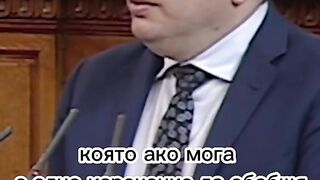 А МЛАДОТО ПОКОЛЕНИЕ? КОНСТАНТИН СТАЕВ