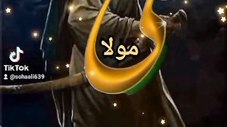 Ali Mola 7