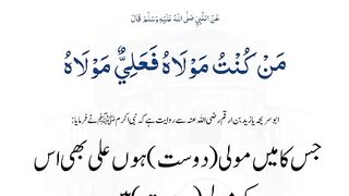 12th_April
