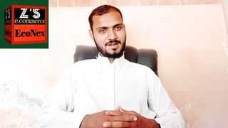 E Nex Education of Next Generation