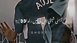 Karan aujla attitude video