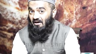 Mushkil Kusha Kon?
