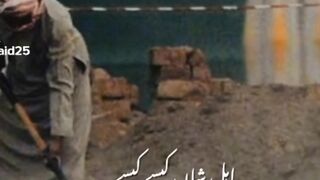 Naat |زمین کھا گئی اہل شان کیسے کیسے | Beautiful Naat lines | SubhanAllaha ❤️