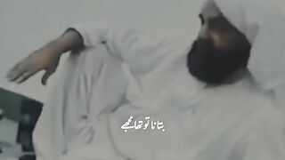 Poetry of peer  naseeruddin