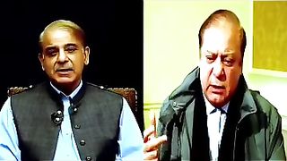 NAWAZ SHARIF KA KHATAB.