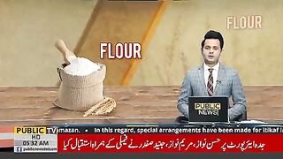 کراچی میں گندم کا ذخیرہ ختم   #PublicNews #karachinews