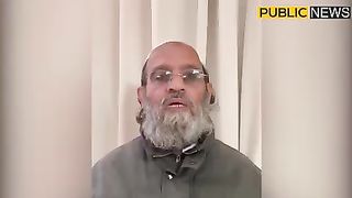 دورانِ عدت نکاح؟ | | Public News | Breaking News | Viral Video