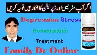 How to treatment of Despression with kali phos Homeopathy Medicine