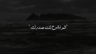 videos | naat status | naat sharif |  naat | ramzan 2023