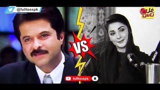 India v/s Pakistan