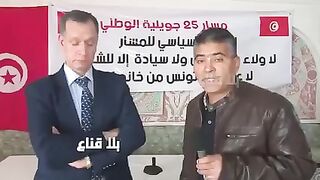 ???? عاجل : قوائم إسمية لأنصار الرئيس قيس سعيد ينتظرهم السجن  ....