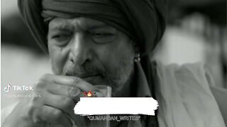 full altitute movie